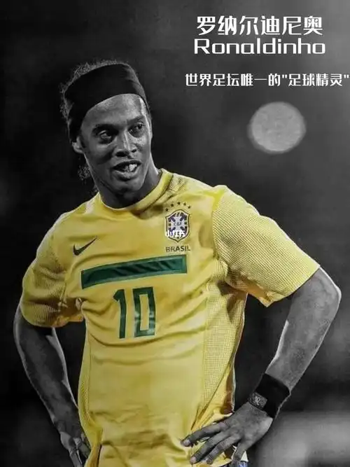 定是职业发 定是职业发